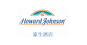 豪生酒店品牌logo設計_五星級酒店品牌設計、豪生酒店酒店vi設計、酒店標志設計、高級酒店標識設計  